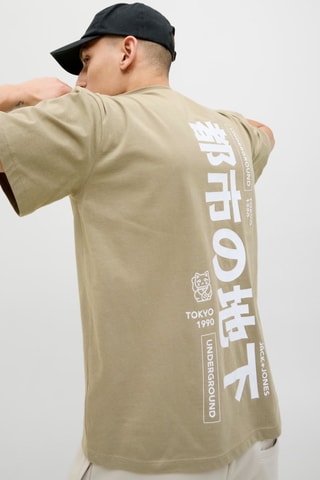 T-shirt relaxed - Taupe