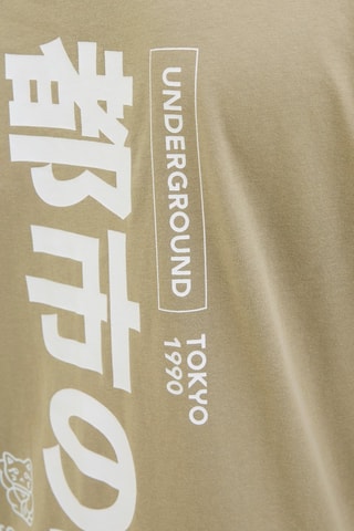 T-shirt relaxed - Taupe