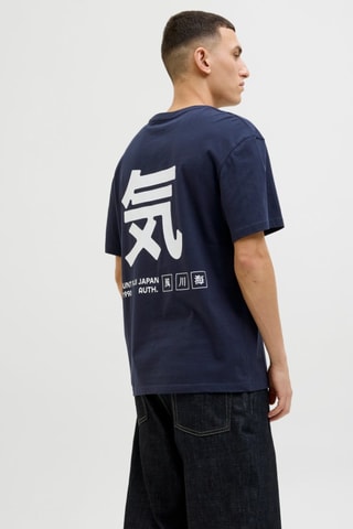 T-shirt relaxed - Bleu marine