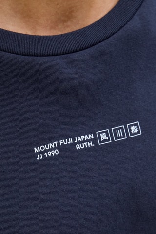 T-shirt relaxed - Bleu marine