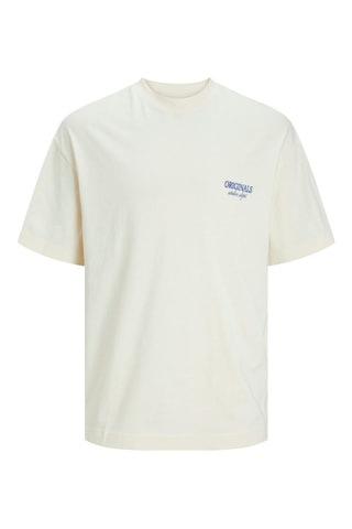 T-shirt relaxed - Beige