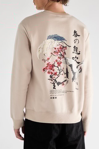 Sweat - Gris