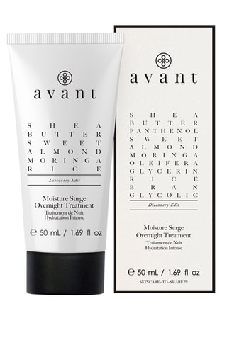 Traitement de nuit hydratation intense - 50 ml