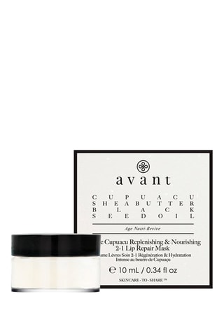 Baume à lèvres soin 2-en-1 - 10 ml
