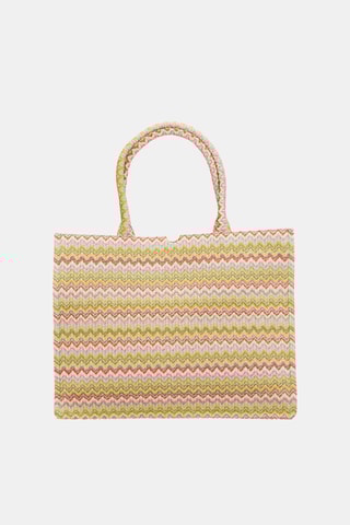 Cabas Ony - Beige et jaune