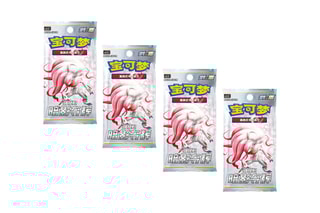 Pokémon - 4 Boosters - Shadow Of Glory - Version chinoise