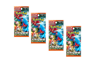 Pokémon - 4 Boosters - Ancient Roar - Version Japonaise