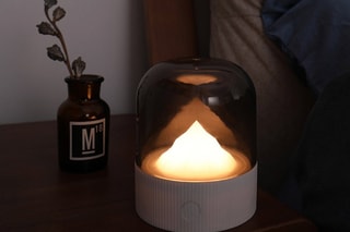 Lampe TechKidz - Veilleuse - Mont blanc