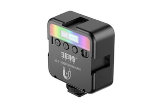 Lampe Eko LED RGB 9000K - LCD - USB-C