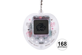 Animal virtuel TechKidz - Électronique - 168 animaux