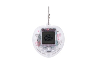 Animal virtuel TechKidz - Électronique - 168 animaux