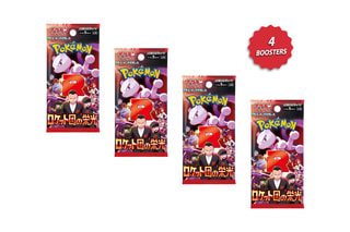 Pokémon - 4 Boosters - Glory of Team Rocket - Version Japonaise