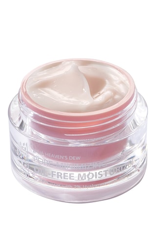 Crème hydratante ultra-légère - Acide hyaluronique - 50 ml