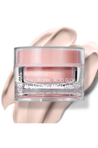 Crème hydratante raffermissante - Acide hyaluronique - 50 ml