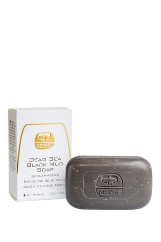 Savon de boue noire - 125 g 