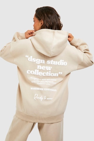 Sweat à capuche et pantalon - Beige