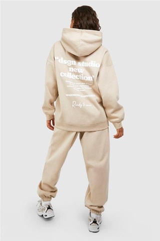 Sweat à capuche et pantalon - Beige