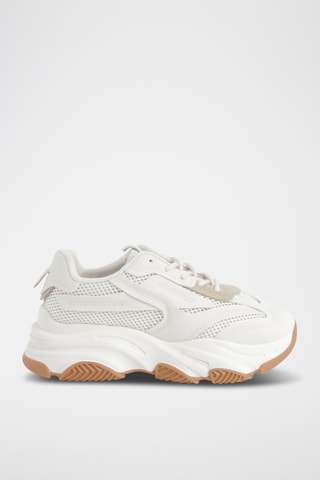 Baskets - Beige