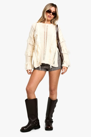 Pull - Beige