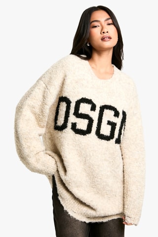Pull oversize - Beige