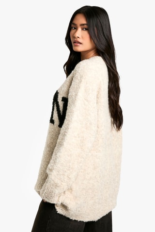 Pull oversize - Beige