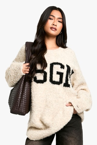 Pull oversize - Beige