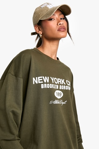 Sweat oversize - Vert olive
