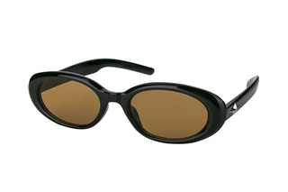 Lunettes de soleil femme - Catégorie 3 - Emily Westwood