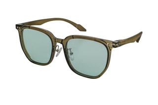 Lunettes de soleil femme - Catégorie 3 - Emily Westwood