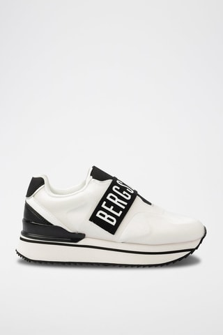 Baskets Blanc