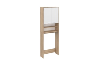 Meuble salle de bain Will - 65 x 24 x 180 cm