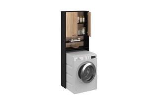 Meuble salle de bain Will - 65 x 24 x 180 cm