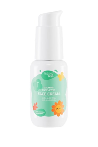 Crème visage apaisante au tournesol - Peaux sensibles - 50 ml