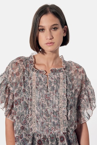 Blouse Valse - Beige
