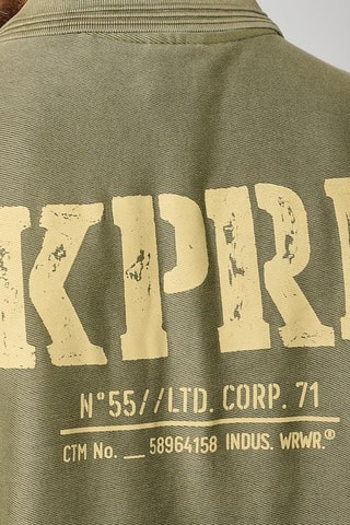 Polo regular Korro - Kaki