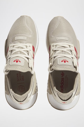 Sneakers NMD_G1 - Beige