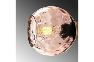 Lampadaire Benek - Doré - 4 x 40 W