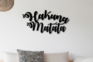 Décoration murale Hakuna Matata - 70 x 35 cm - Noir