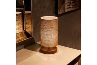 Lampe à poser AYD-2846 - Beige et naturel