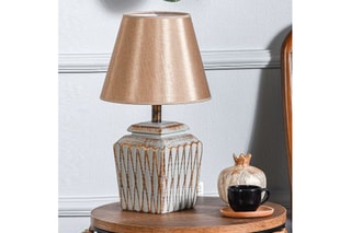Lampe à poser YL021 - Doré