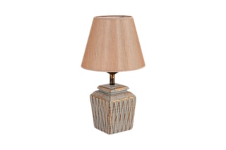 Lampe à poser YL021 - Doré