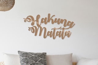 Décoration murale Hakuna Matata - 45 x 70 cm - Marron