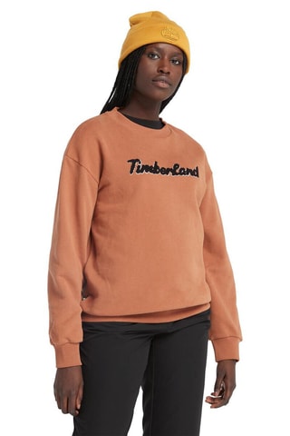 Sweat Texture - Marron
