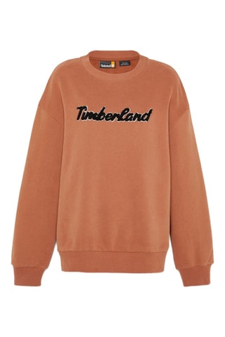 Sweat Texture - Marron