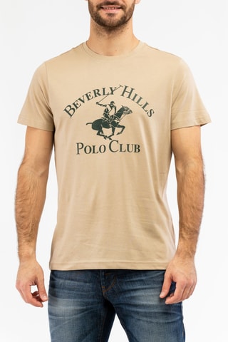 T-shirt - Camel