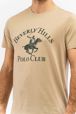 T-shirt - Camel