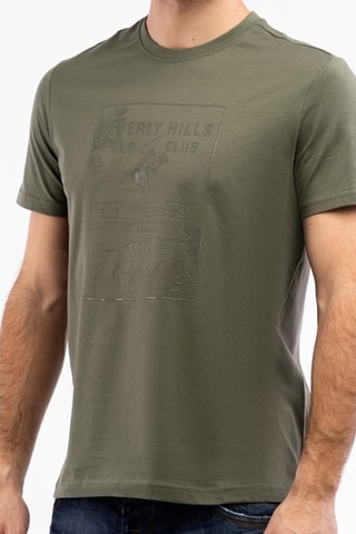 T-shirt - Kaki