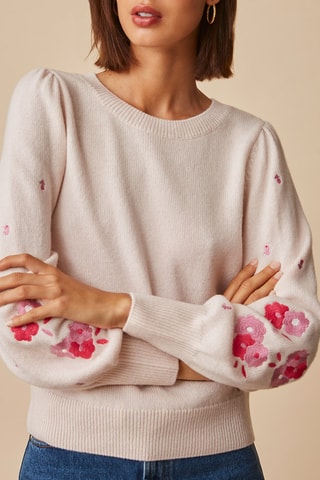 Pull en laine - Beige