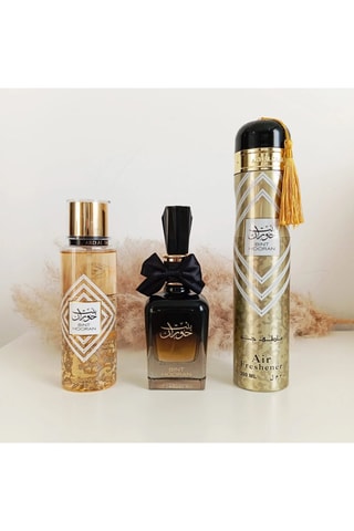 Coffret Bint Hooran Ard Al Zaafaran - EDP 100 ml, brume de parfum 250 ml et désodorisant 300 ml