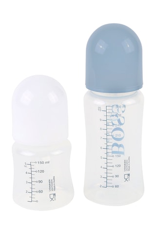 2 biberons - 150 et 300 ml - Hugo Boss